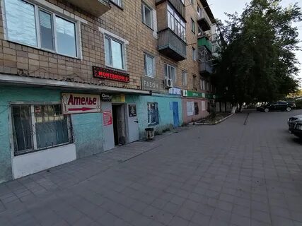 Караганда 12