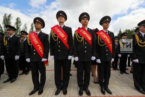 Казанский юридический институт