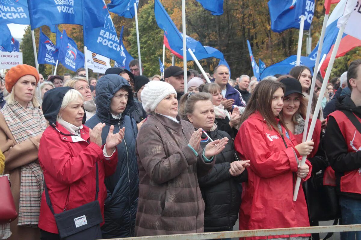 Митинг сво сценарий. Митинг в поддержку сво. Митинг концерт в поддержку сво. Митинг в поддержку сво Смоленск. Митинг концерт в Волгограде.