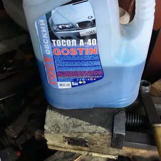 Сколько антифриза в газель бизнес