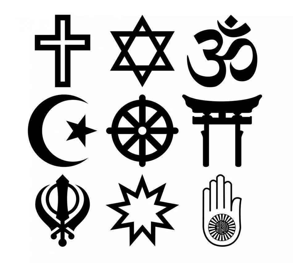 Известные символы. Символы. Религиозные символы. Символы разных религий. Символы Мировых религий.