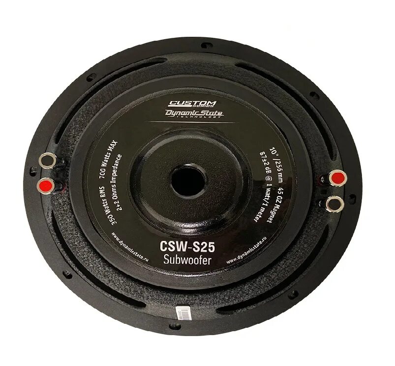 Динамики state. Dynamic state csw-s25. сабвуфер dynamic state custom csw-s25. dynamic state csw-s30. сабвуфер dynamic state csw-s30.