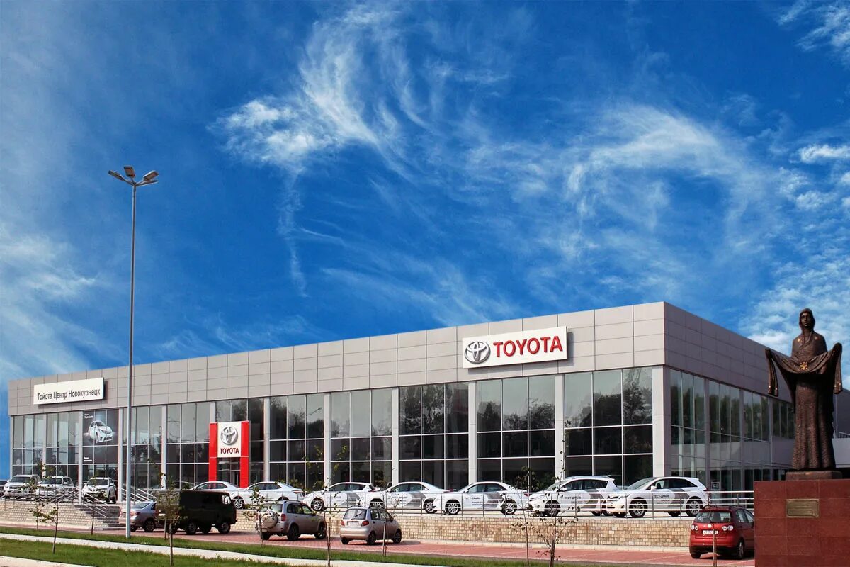 доз 12а новокузнецк. автосалон тойота кемерово. Toyota центр кемерово.