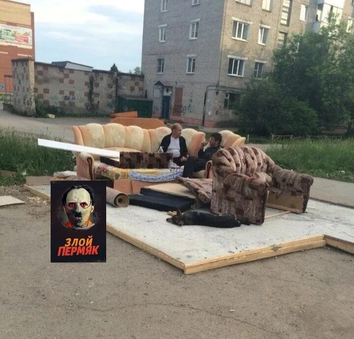 Подслушано пермь кислотных дачах. Кислотные дачи пермь. красиво жить не запретишь. остановка кислотные дачи. кислотные дачи фото.