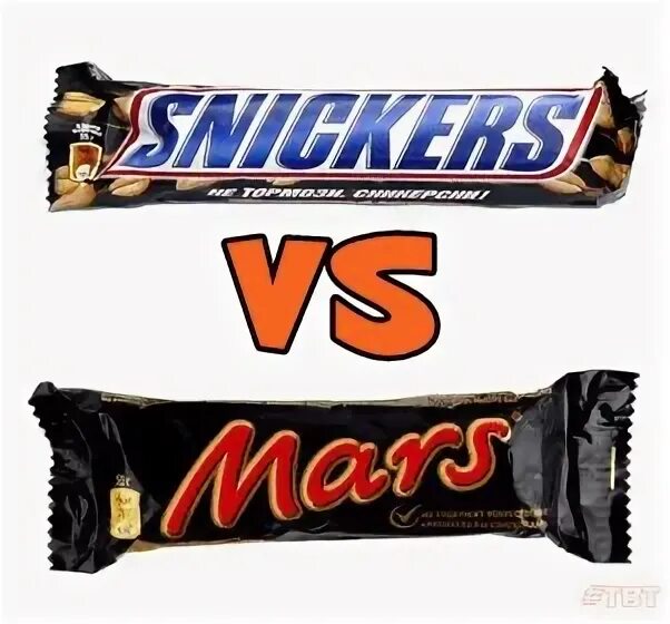 Mars vs mars