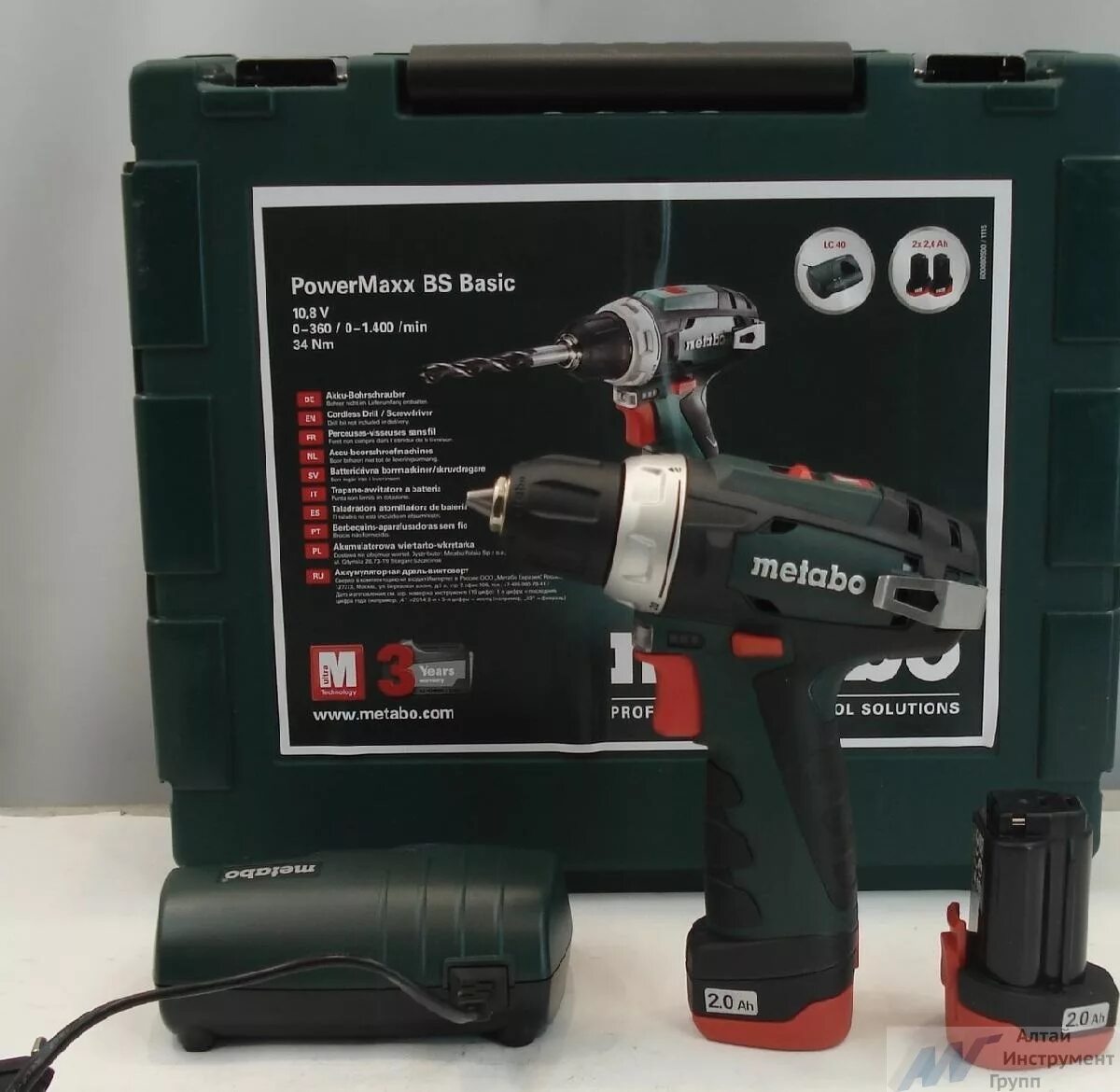 Метабо дрель шуруповерт повер мах вс. Metabo powermaxx bs basic 10,8 v 600080500. metabo power max bs 10.8. metabo bs 10.8. дрель аккумуляторная метабо bs 10.8.