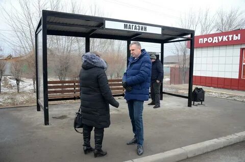 Оренбург гололед