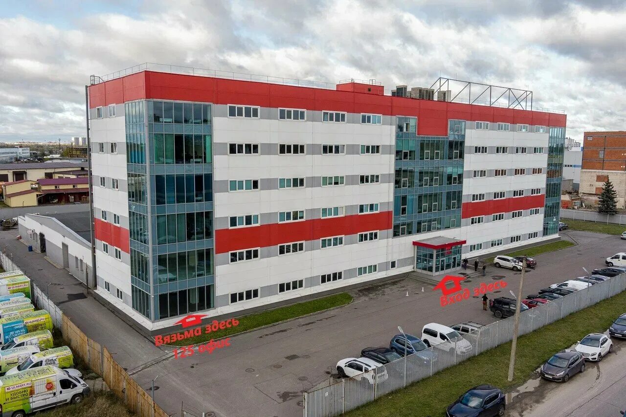 вязьма спб. вязьма спб. вязьма спб. автовокзал вязьма. вязьма санкт-петербург поезд.