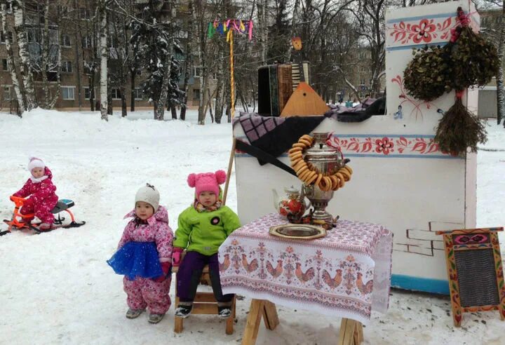Масленица дк октябрь дубна. Масленица гуляние в дубне. Костюм матрены на масленицу. Когда будет масленица. Фото масленицы в дубне.