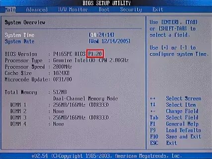 Bios материнской платы это