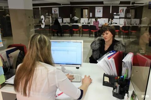 Центры оптимизации государственных услуг