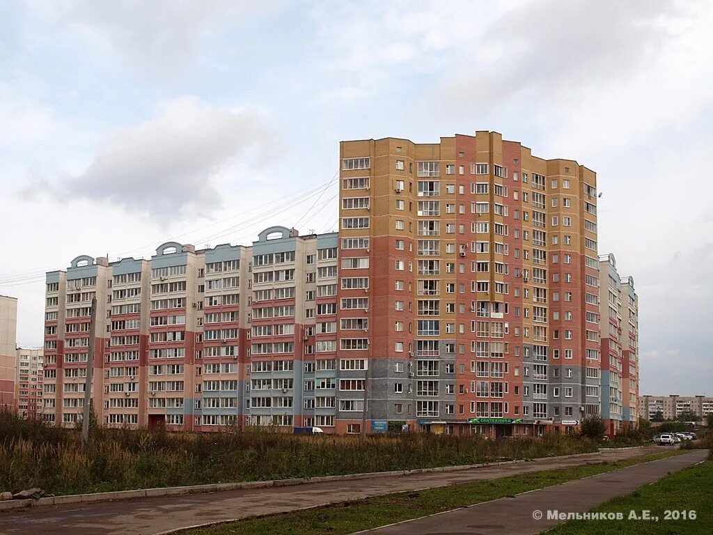 Общество - главные новости и последние события - страница 4619