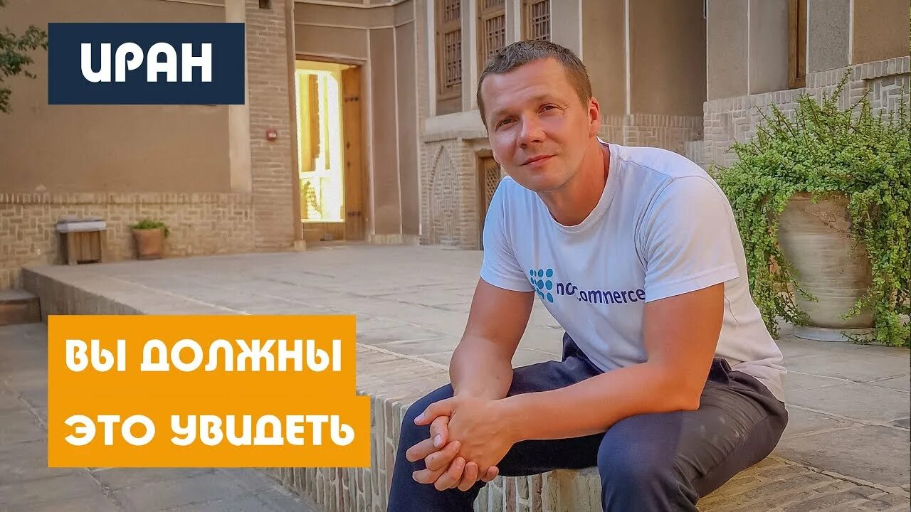 Андрей мазульницын биография личная жизнь Киргизия телепередача смотреть онлайн архив передач телеканалов