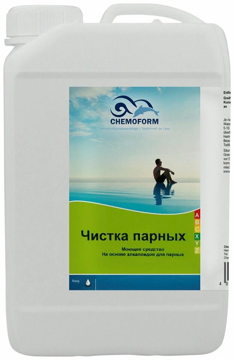 Средство основе кислоты. Chemoform Metall-ex, 1 л. Chemoform Компактал 3 л.