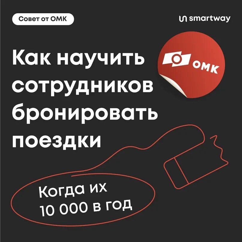 Бронирование работников в 2025 году. Бронирование работников в 2025 году