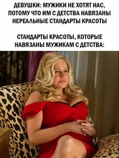 Что чувствуешь когда сосешь