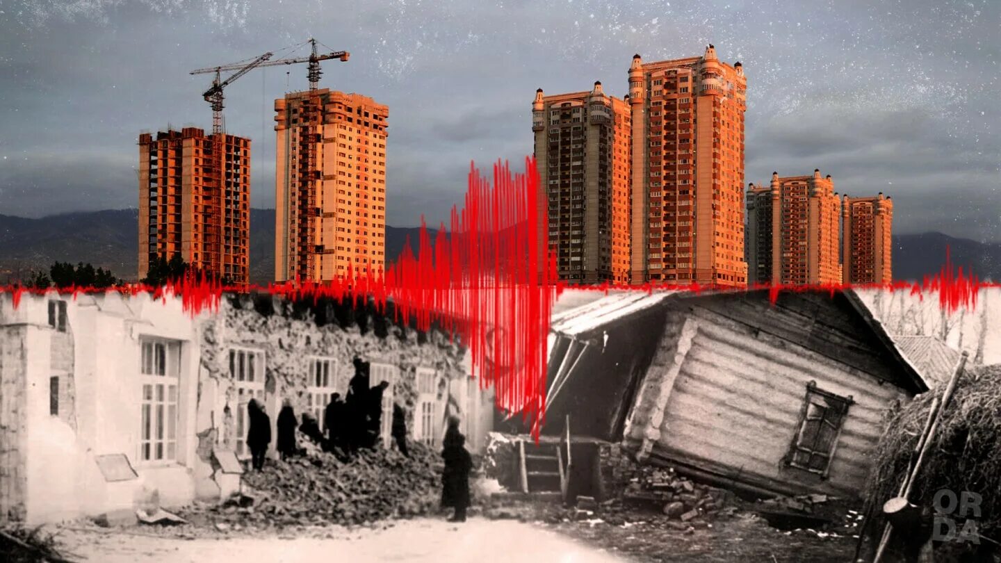 Разрушительное землетрясение в алматы. Землетрясение алматы 1887. землетрясение в алматы 1911. землетрясение в алматы. самое мощное землетрясение.