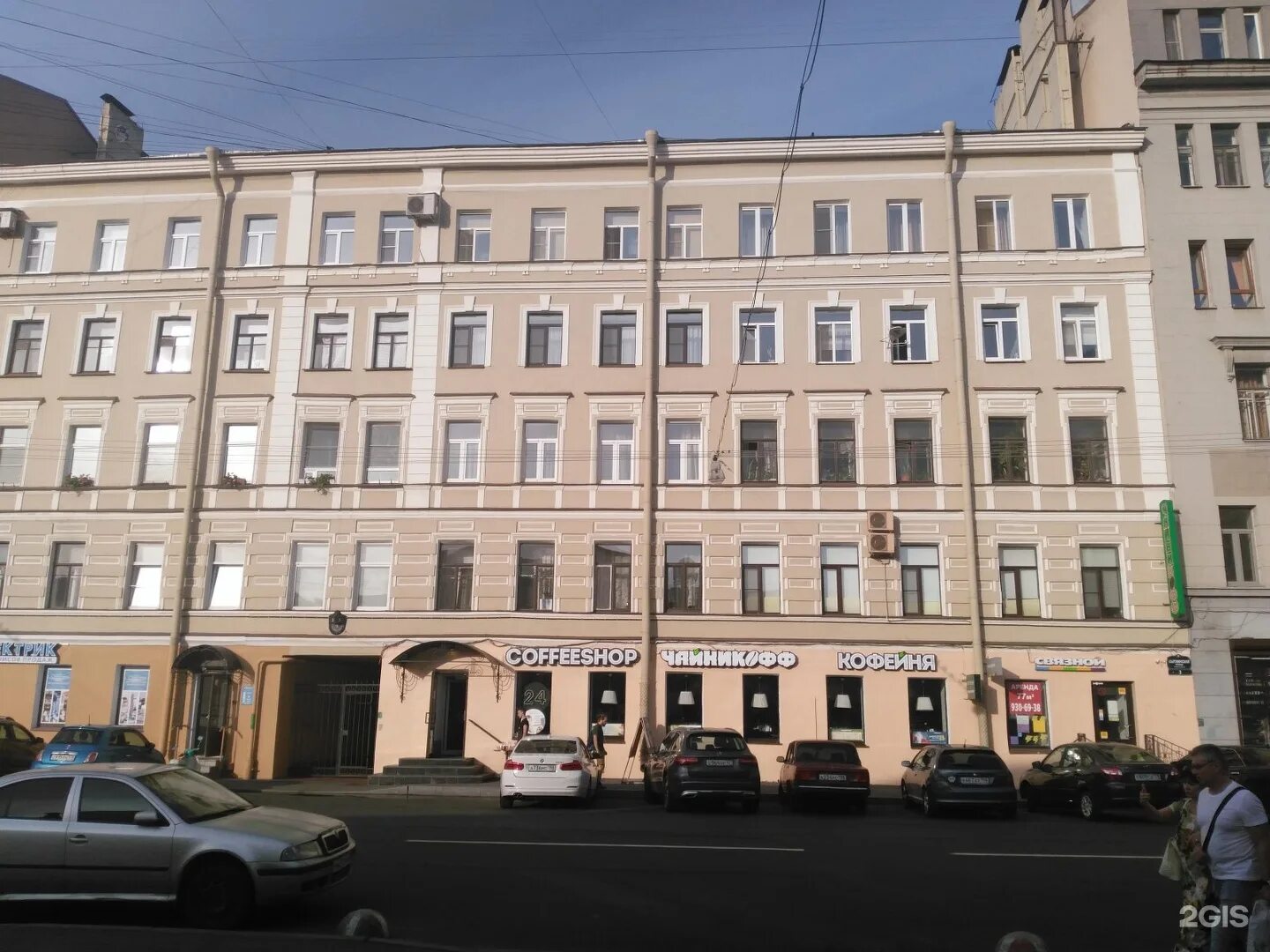 Сытнинская площадь санкт петербург. Сытный рынок, санкт-петербург, сытнинская улица, 5. Магазин славянка спб. Пл. Сытнинская площадь 4.