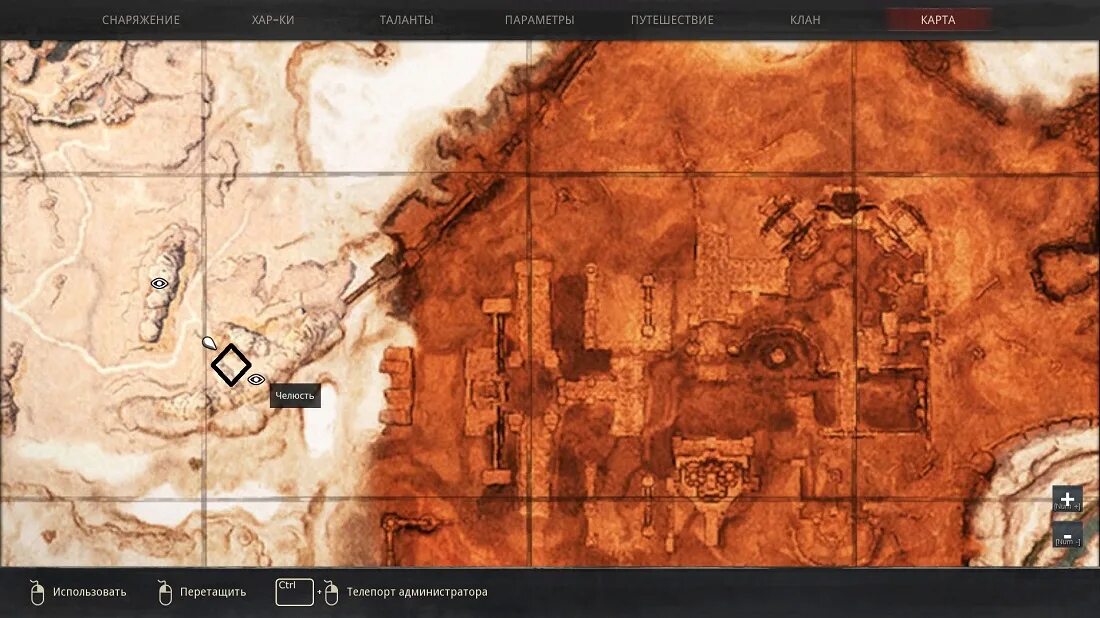 Conan святилище оракула. Conan exiles сиптах. джеббал сага конан. вангулы conan exiles. конан exiles крепость клаэля.