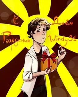 31 art