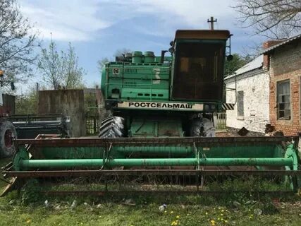 Торг дон