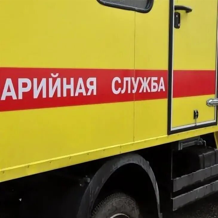 Ватт саранск аварийная. Ватт саранск аварийная