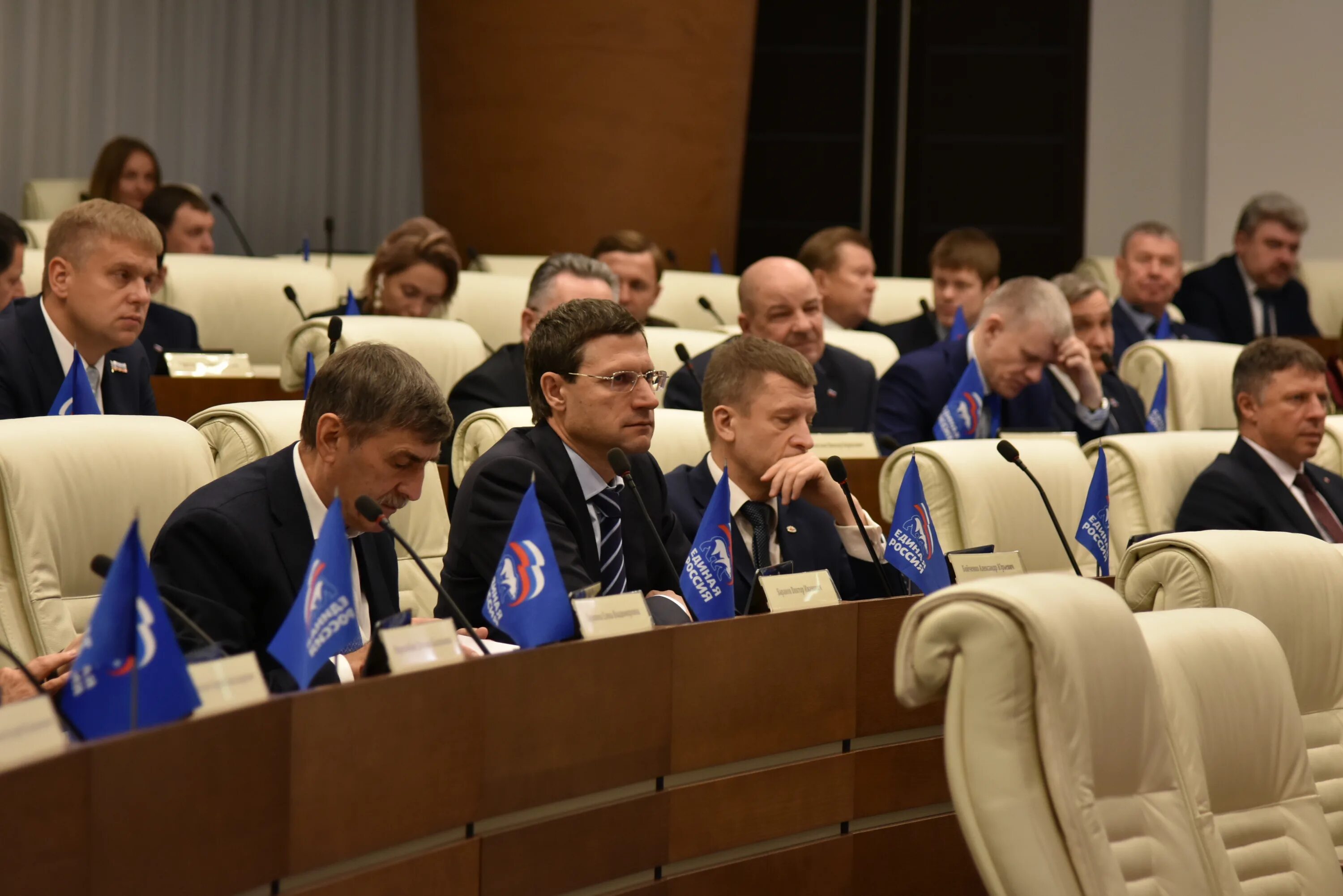 Депутат законодательного собрания пермский. Законодательное собрание Пермского края. Заксобрание Пермь. Депутат Законодательного собрания Пермь. Депутаты Законодательного собрания Пермского края.