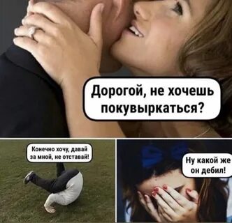 Всегда так делаю 2020 Владимир Волк ВКонтакте