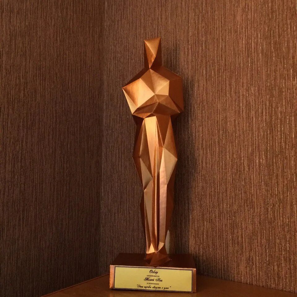 Как сделать статуэтку своими руками. Человечки из папье маше. Как сделать статуэтку своими руками. Стилизованная скульптура. Фигуры из гипса своими руками.