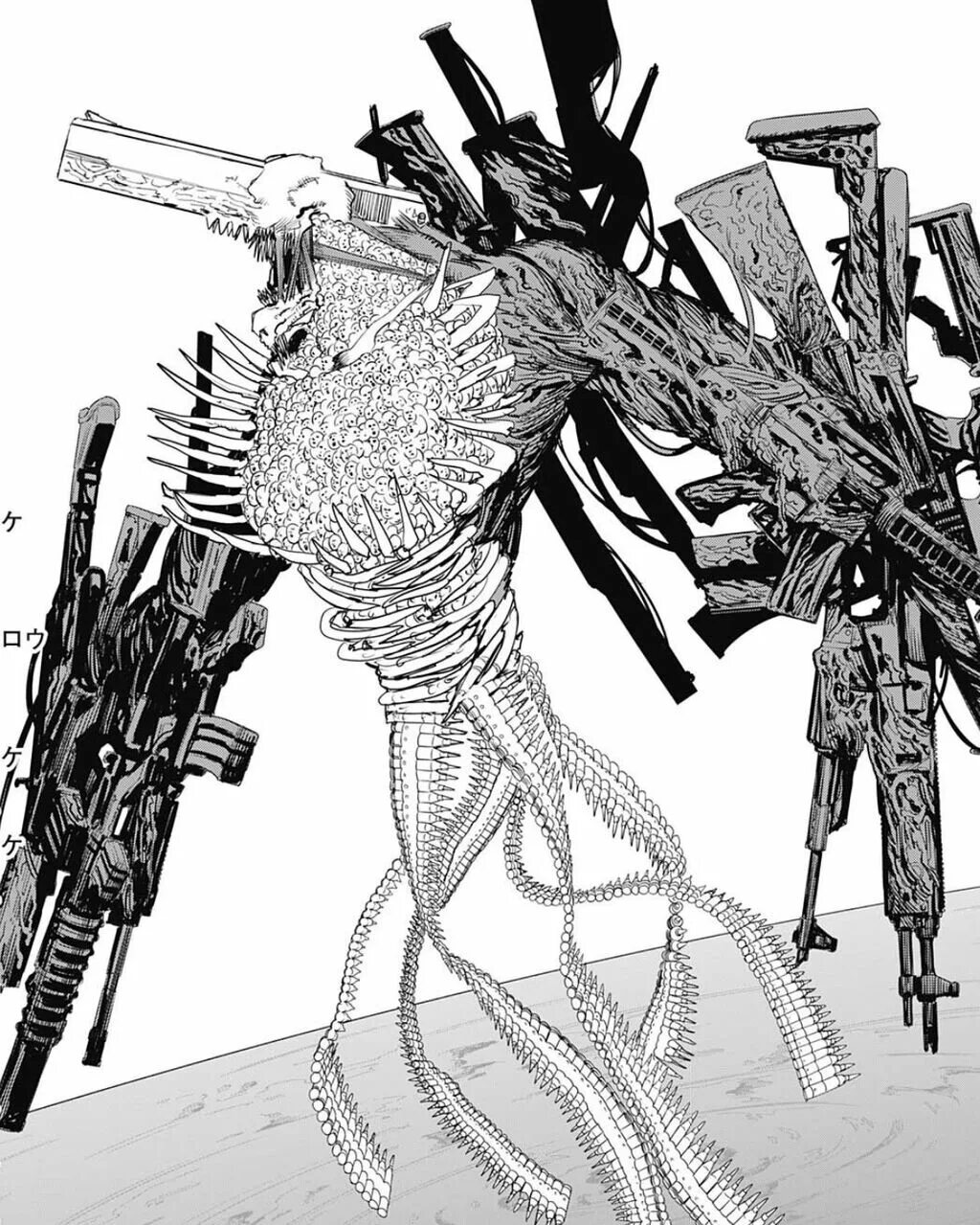 Gun devil