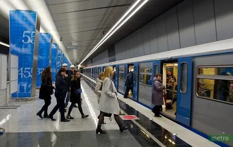 Вести москва метро