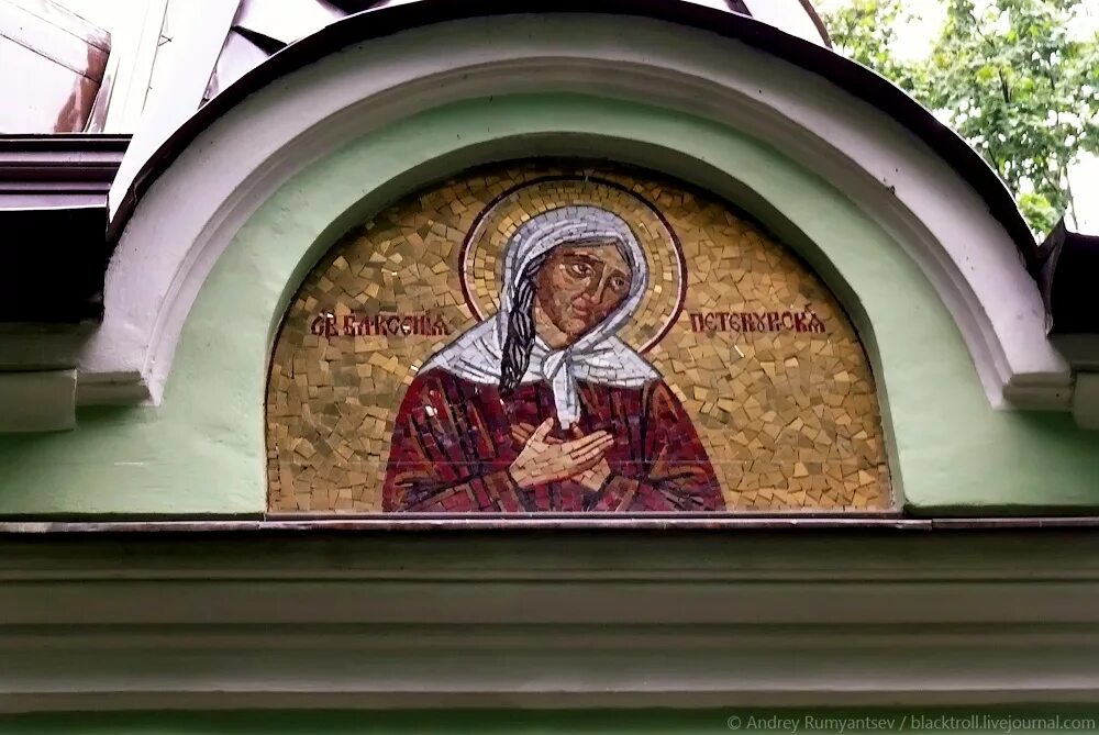 часовня ксении блаженной. часовня святой блаженной ксении петербургской. смоленское кладбище ксения петербургская. смоленское час ксении. часовня ксении петербургской в петербурге.