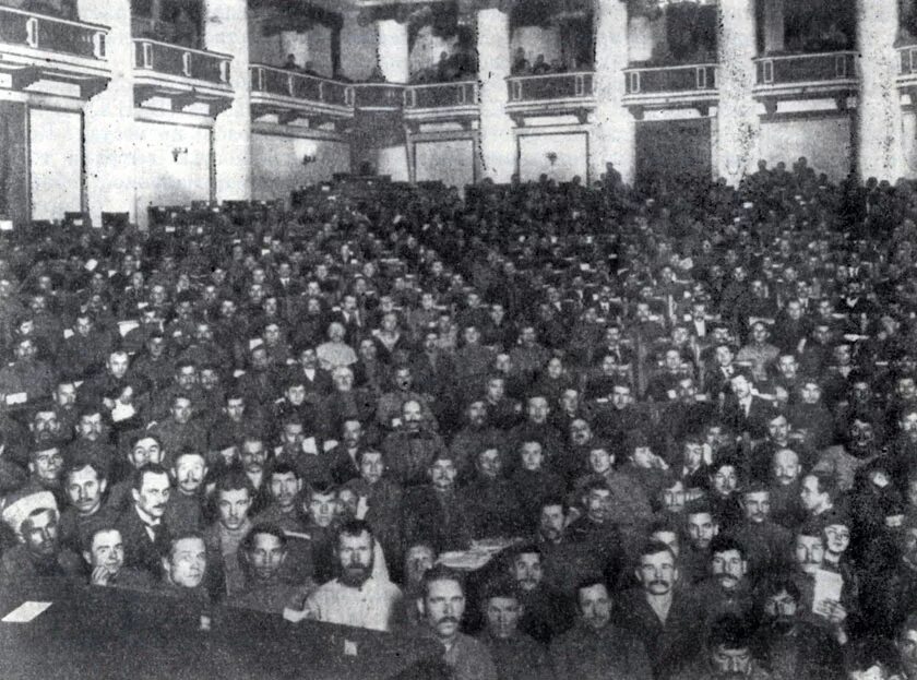 Первый всероссийский съезд советов рабочих депутатов