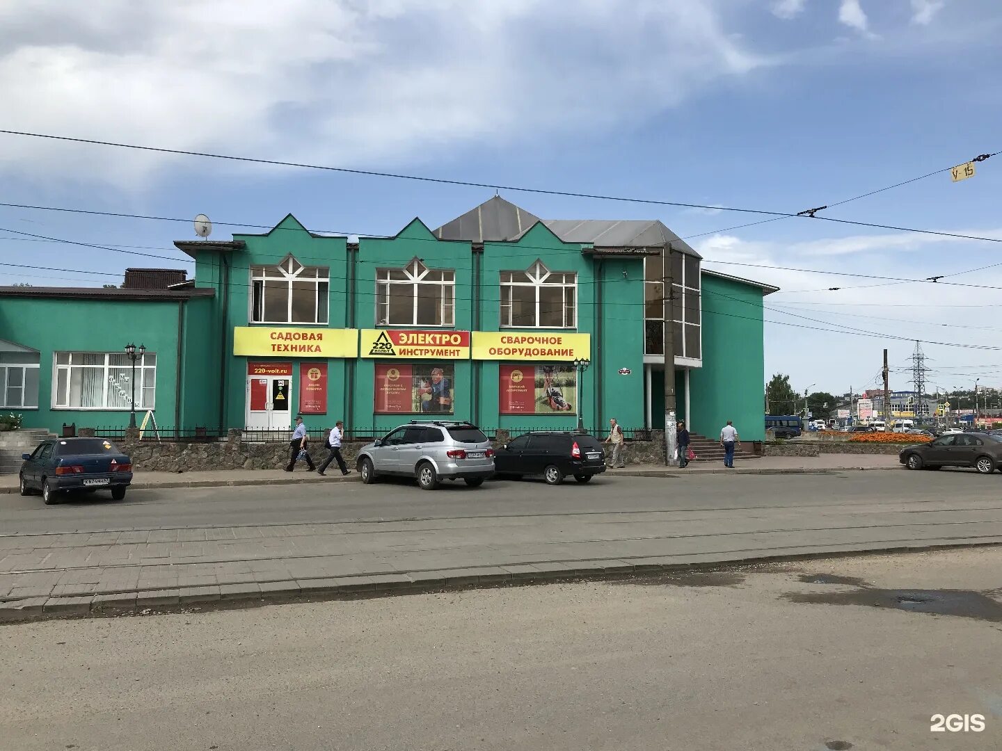 новый арбат 11с1 медицинский центр. 1 медицинский центр смоленск. первый медицинский смоленск на кашена телефон. первый медцентр смоленск. кашена, д.