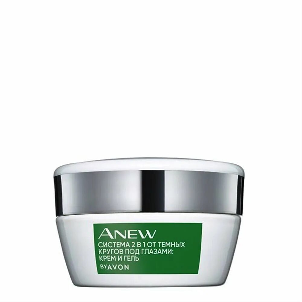 Correct 20. Крем энью эйвон. Крем вокруг глаз эйвон anew. Anew крем для лица Brightening. Крем для глаз энью эйвон.