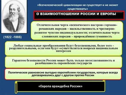 Классовая сущность государства