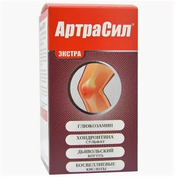 №90. Таблетки. Артрасил инструкция. Артрасил инструкция. Геленк картила дринк.
