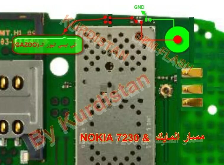 Nokia 2690 дверца разъёма USB. Нокия 6300 переделка. Nokia 6300 Slider. Nokia 7230. Не включается телефон нокиа