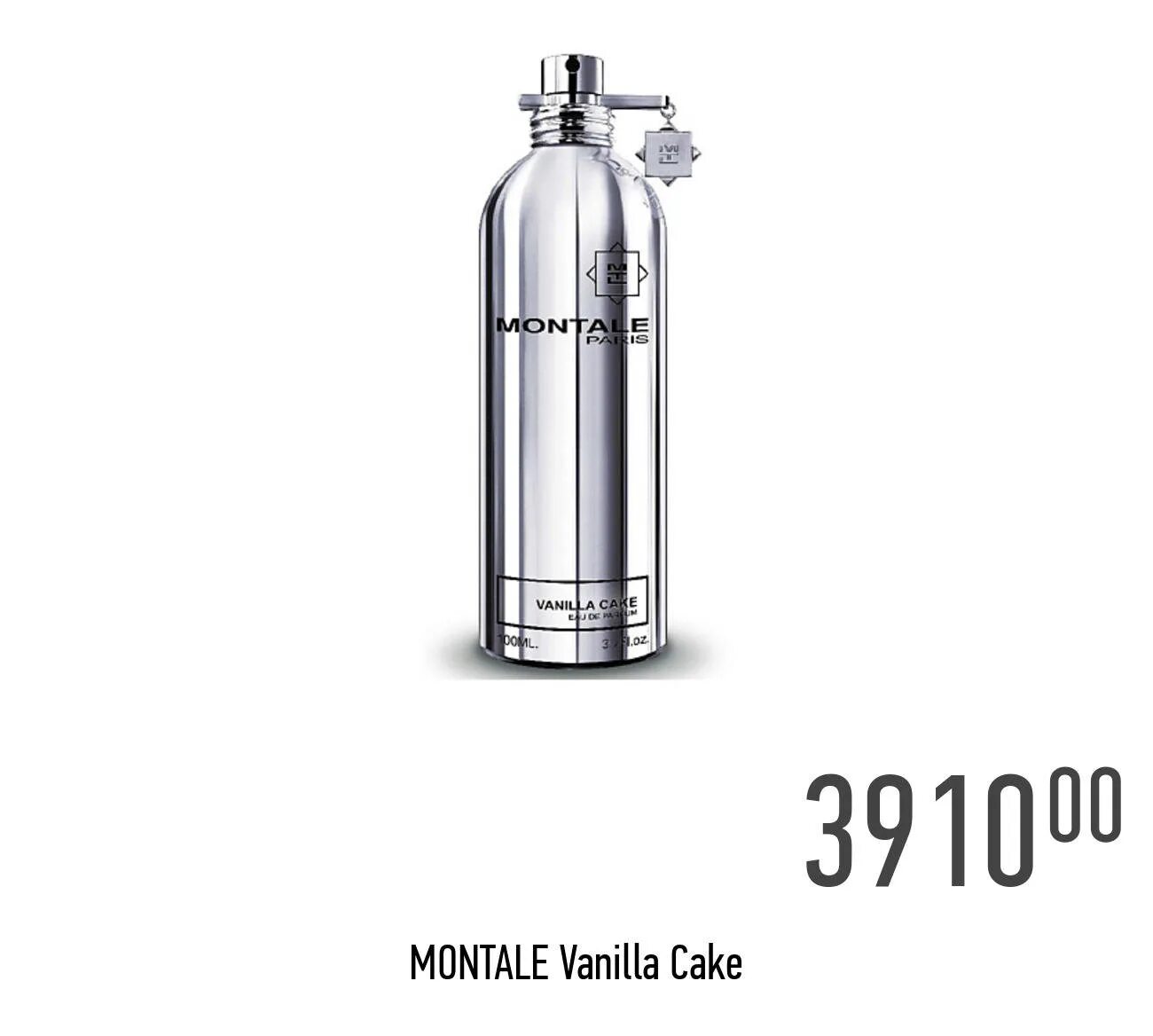 Montale soleil отзывы. Montale Chocolate greedy. Монталь Даймонд Гриди оригинал флакон. Montale Chocolate пробник. Soleil de Capri - Montale (Уни).