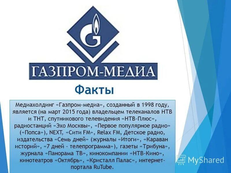 Дефолт 1998 года в россии. Дефолт 1998 ельцин. В 1998 году и является. Дефолт гко 1998. Забастовка шахтеров в москве 1998.