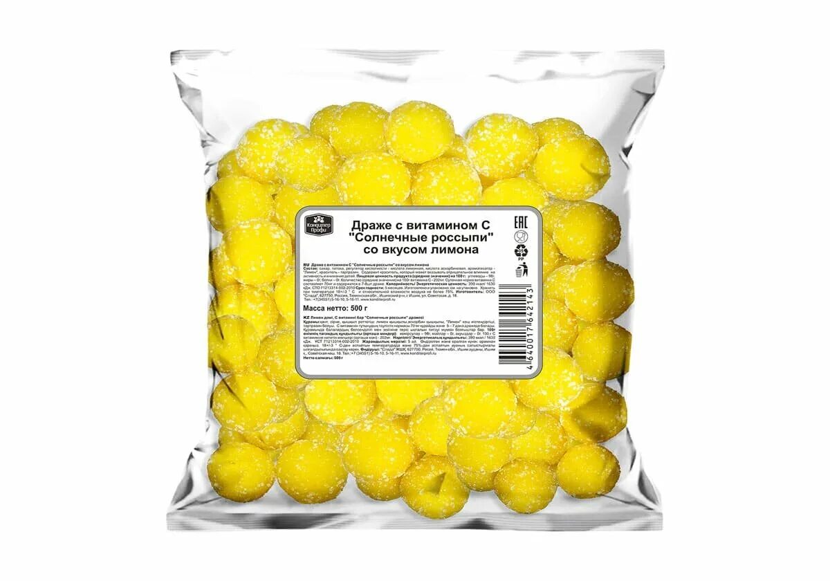 Confectum драже со вкусом апельсина. драже тик так мята 16гр. драже тик так кока-кола 16гр. драже tic tac клубничный микс. драже со вкусом.