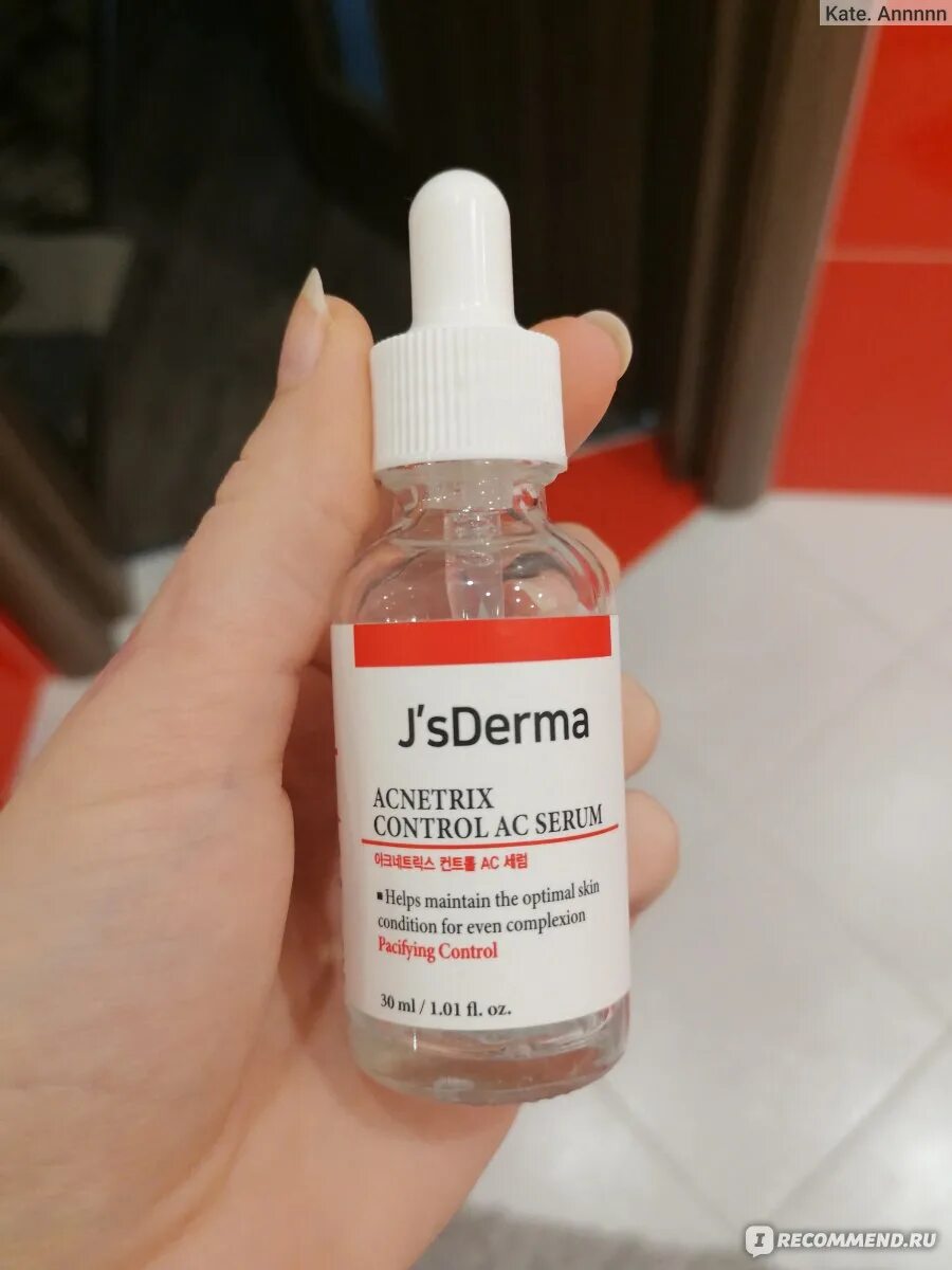 Js derma. Сыворотка с ниацинамидом и цинком js derma acnetrix. j s derma acnetrix control ac serum. j&#039; derma сыворотка acnetrix. j s derma сыворотка.