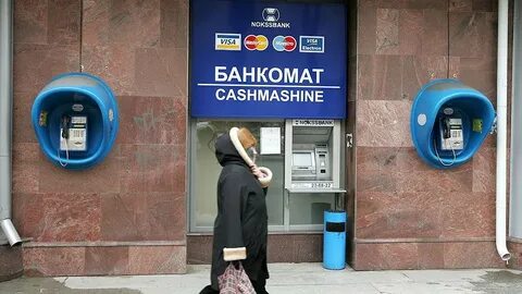 Деньги уходят из банков