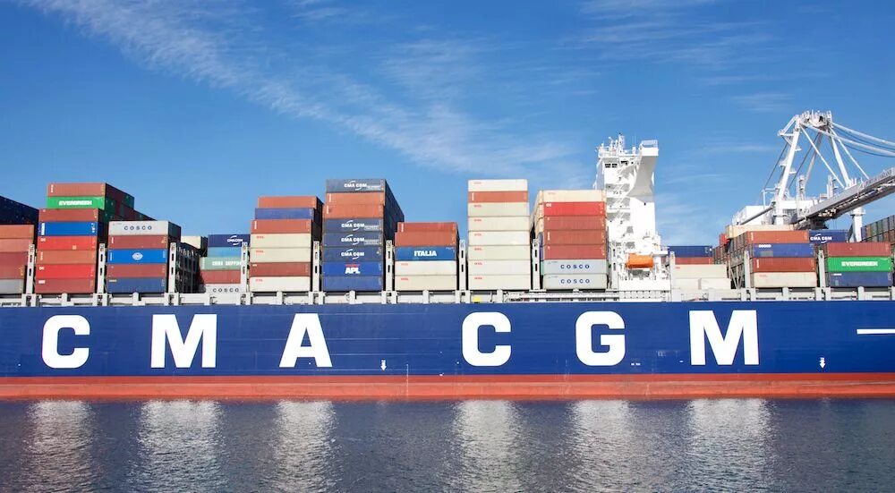 Cma tracking. Cma cgm tancredi. cma великобритания. cma cgm air cargo.