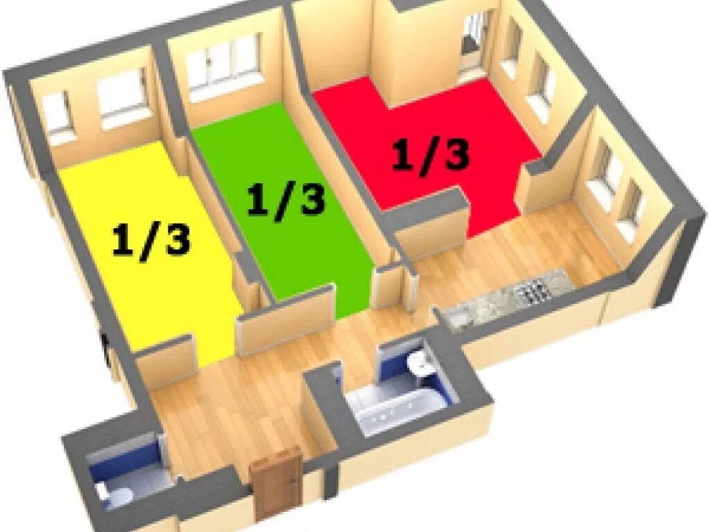 Деление долей в квартире. Доли в квартире 3 комнатной. Планировка квартиры.