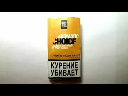 Обзор табаков для самокруток