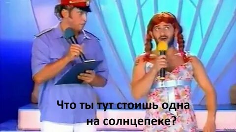 Потерялась я галустян