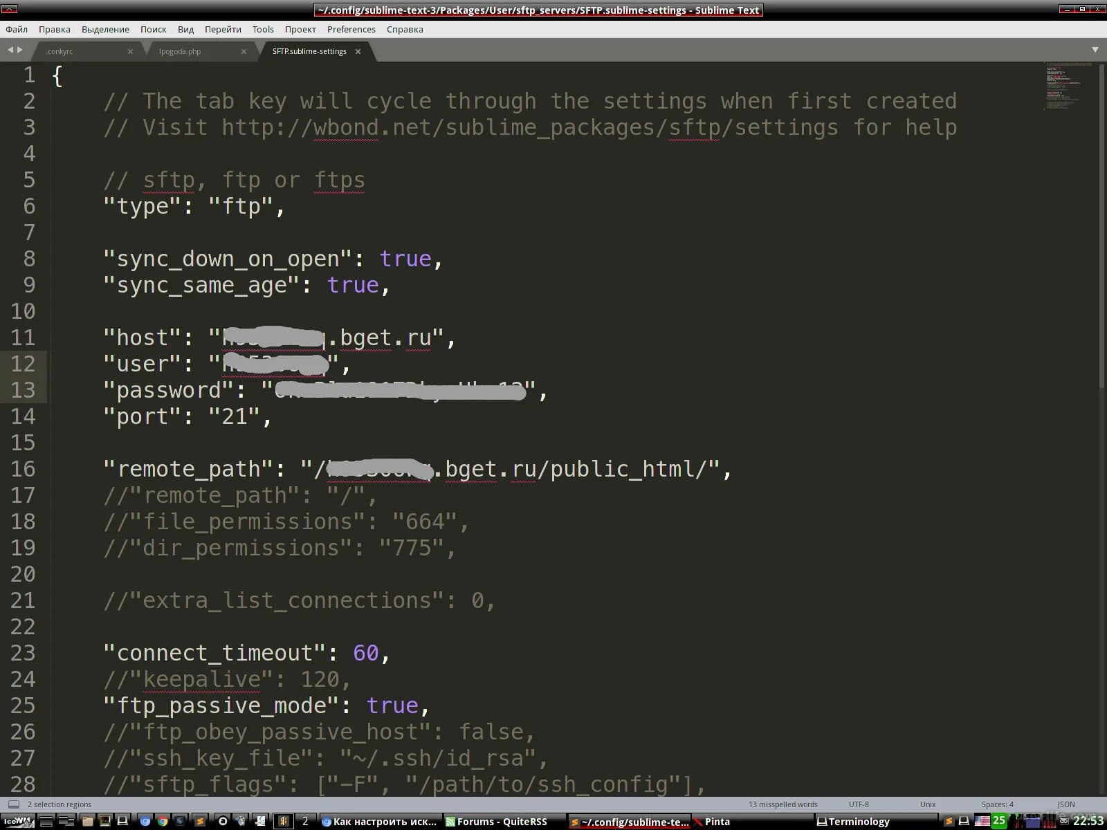 Как запустить код в sublime text. Sublime text python. саблайм текст 3. темы в саблайм текст. как настроить прогу саблаем текст.