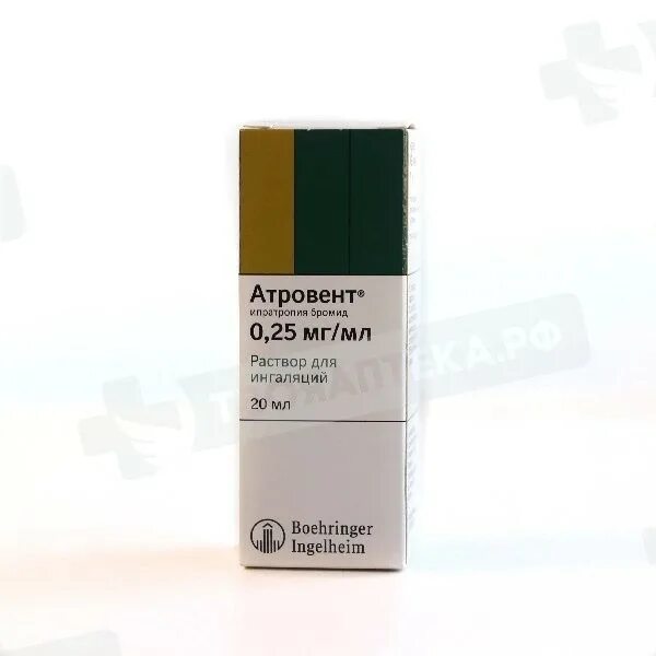 Атровент н аэрозоль для ингаляций 20мкг. Атровент-н аэрозоль 200 доз 10мл. Беродуал, 0. Пульмикорт ингалятор аэрозольный. Пульмикорт атровент.