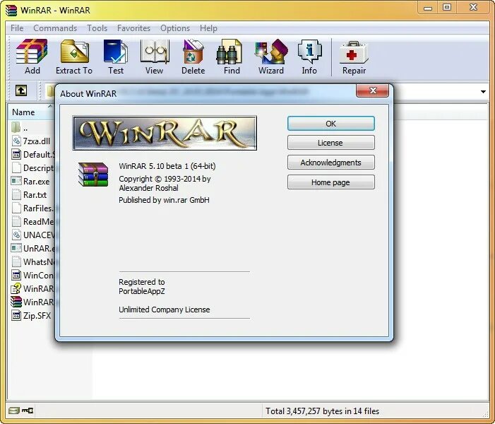 Docx в rar. WINRAR. WINRAR панели. WINRAR плеер.